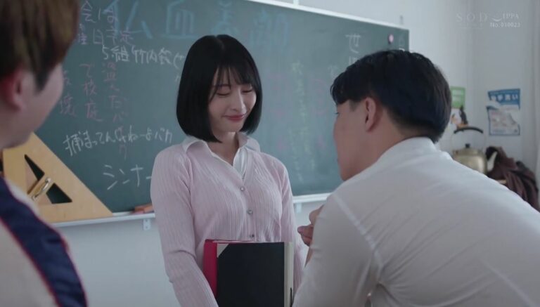 Tiết học ngoài giờ của nữ giáo viên xinh đẹp và cậu học trò cá biệt